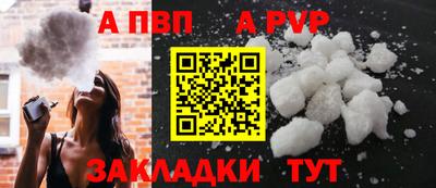 дистиллят марихуана Коммунар