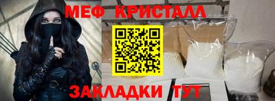 дурь Конаково