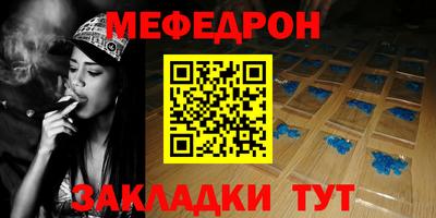 дистиллят марихуана Коммунар