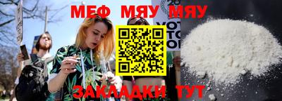 дистиллят марихуана Коммунар