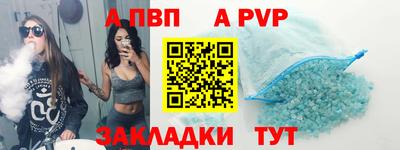 дистиллят марихуана Коммунар