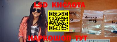 дурь Конаково