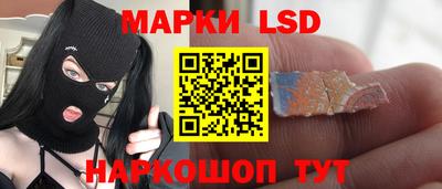 дурь Конаково