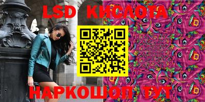 дистиллят марихуана Коммунар