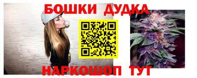 соль курить ск Краснокаменск