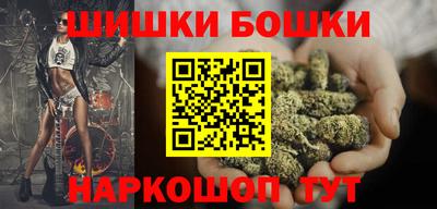 ГАЛЛЮЦИНОГЕННЫЕ ГРИБЫ Комсомольск-на-Амуре