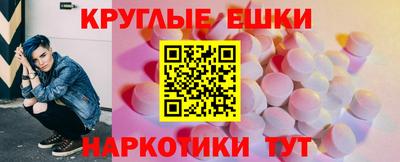 дистиллят марихуана Коммунар
