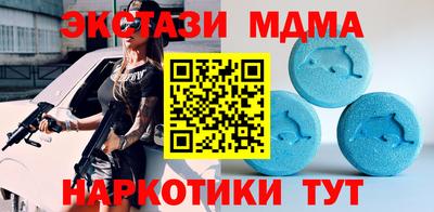 дурь Конаково