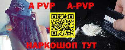 дистиллят марихуана Коммунар