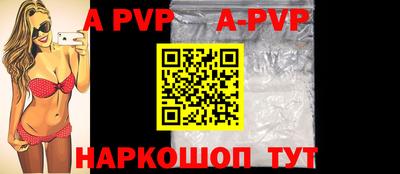 дурь Конаково