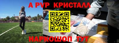 дурь Конаково