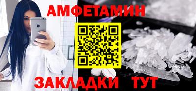 дурь Конаково
