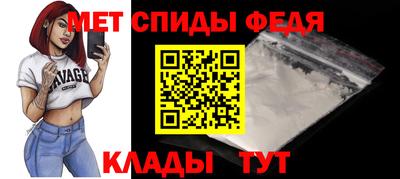 ГАЛЛЮЦИНОГЕННЫЕ ГРИБЫ Комсомольск-на-Амуре