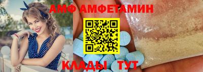 ГАЛЛЮЦИНОГЕННЫЕ ГРИБЫ Комсомольск-на-Амуре