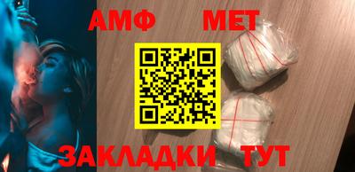 дурь Конаково