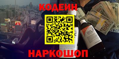 дистиллят марихуана Коммунар