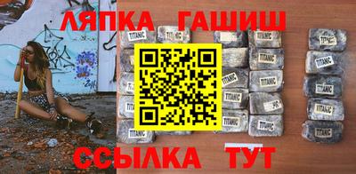 дурь Конаково