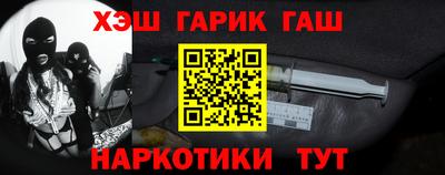 дурь Конаково