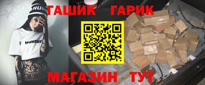 дурь Конаково