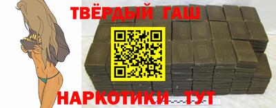 дистиллят марихуана Коммунар
