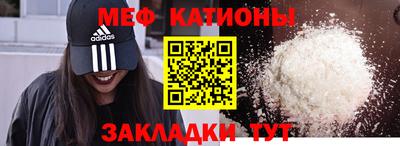 дурь Конаково