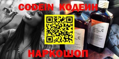 дистиллят марихуана Коммунар